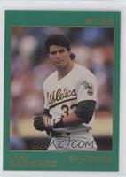 Jose Canseco