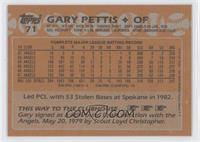 Gary Pettis