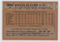 Future Stars - Kevin Elster