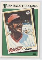 Turn Back the Clock - 1978 Jim Rice