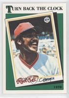 Turn Back the Clock - 1978 Jim Rice