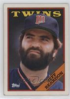 Jeff Reardon [EX to NM]