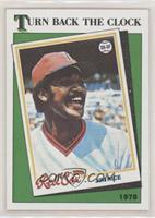 Turn Back the Clock - 1978 Jim Rice