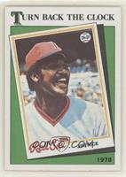 Turn Back the Clock - 1978 Jim Rice