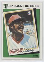 Turn Back the Clock - 1978 Jim Rice