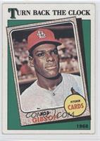 Turn Back the Clock - 1968 Bob Gibson