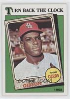 Turn Back the Clock - 1968 Bob Gibson