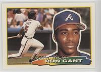 Ron Gant