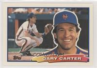 Gary Carter (A* on Back)