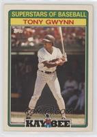 Tony Gwynn [EX to NM]