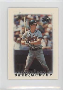 1988 Topps League Leaders Minis - [Base] #41 - Dale Murphy [EX to NM]