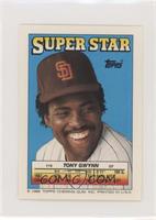 Tony Gwynn (Ricky Horton 48, Harold Reynolds 221)