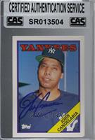 John Candelaria [CAS Certified Sealed]