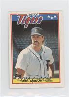 Kirk Gibson