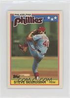 Steve Bedrosian