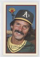 Dennis Eckersley