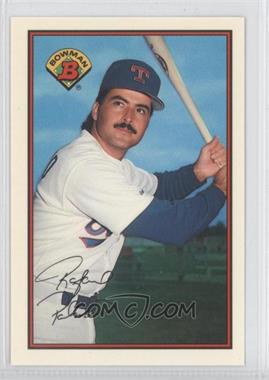 1989 Bowman - [Base] - Collector's Edition (Tiffany) #237 - Rafael Palmeiro