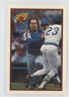 Gary Carter