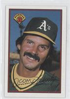 Dennis Eckersley