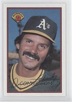 Dennis Eckersley