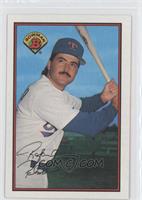 Rafael Palmeiro [EX to NM]