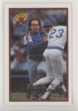 1989 Bowman - [Base] #379 - Gary Carter