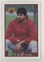 Steve Bedrosian