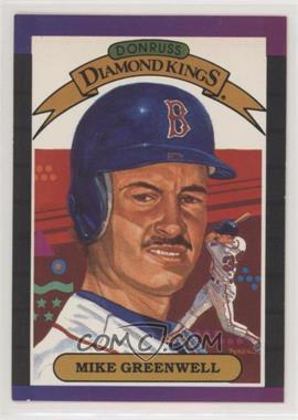 1989 Donruss - [Base] #1 - Diamond Kings - Mike Greenwell [EX to NM]