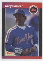 Gary Carter (*Denotes*  Next to PERFORMANCE)