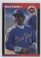 Gary Carter (*Denotes*  Next to PERFORMANCE)