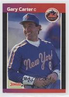 Gary Carter (*Denotes  Next to PERFORMANCE)