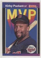 Kirby Puckett