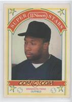 Kirby Puckett