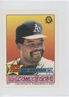 Dave Henderson (Jose Canseco 171)