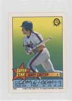 Gary Carter (Gerald Young 23, Tom Candiotti 211)