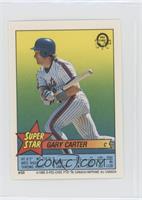 Gary Carter (Orel Hershiser 65)