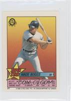 Wade Boggs (, Pete Incaviglia 249)