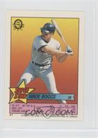 Wade Boggs (Mark Gubicza 271)