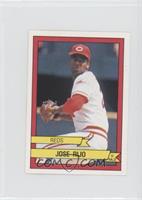 Jose Rijo [EX to NM]