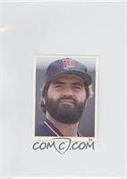 Jeff Reardon