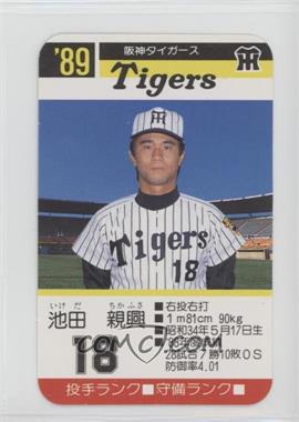 1989 Takara Hanshin Tigers - [Base] #_CHIK - Chikafusa Ikeda