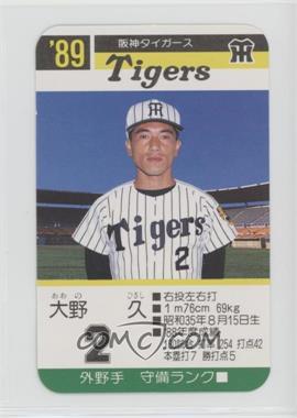 1989 Takara Hanshin Tigers - [Base] #_HION - Hisashi Ono