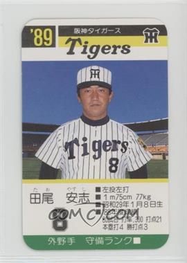 1989 Takara Hanshin Tigers - [Base] #_YATA - Yasushi Tao