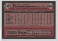 Ron Jones