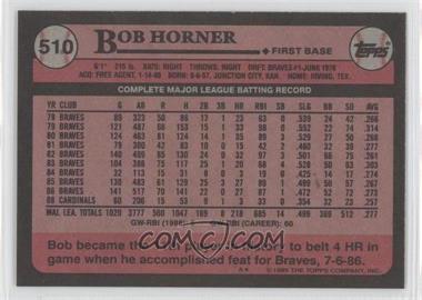 1989 Topps - [Base] - Blank Front #510 - Bob Horner