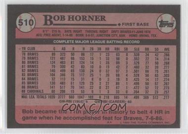 1989 Topps - [Base] - Blank Front #510 - Bob Horner