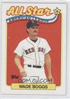 All Star - Wade Boggs