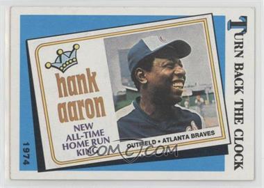 1989 Topps - [Base] #663 - Turn Back the Clock - Hank Aaron [EX to NM]