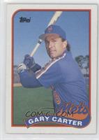 Gary Carter [EX to NM]