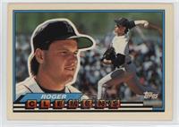 Roger Clemens